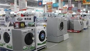 家電行業(yè)動(dòng)態(tài)聚焦 技術(shù)創(chuàng)新驅(qū)動(dòng)升級(jí)，金屬制品供應(yīng)鏈迎來新機(jī)遇